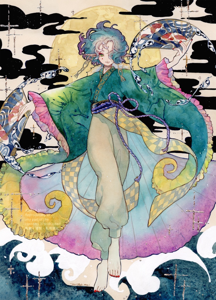 「竜の落とし子」ポストカード