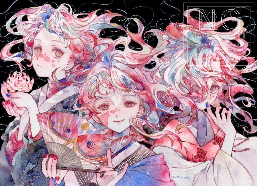 「フレアリング」ポストカード