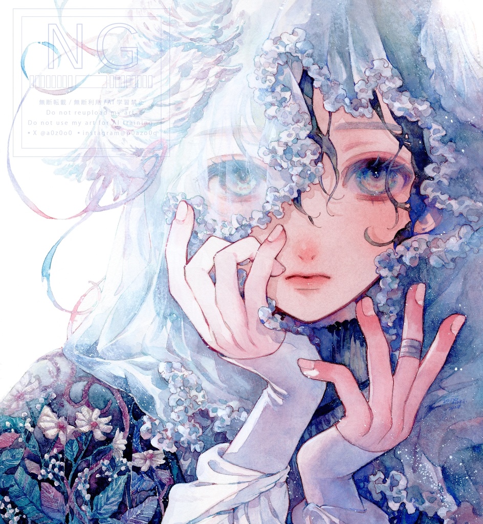 「粧飾」スクエアカード