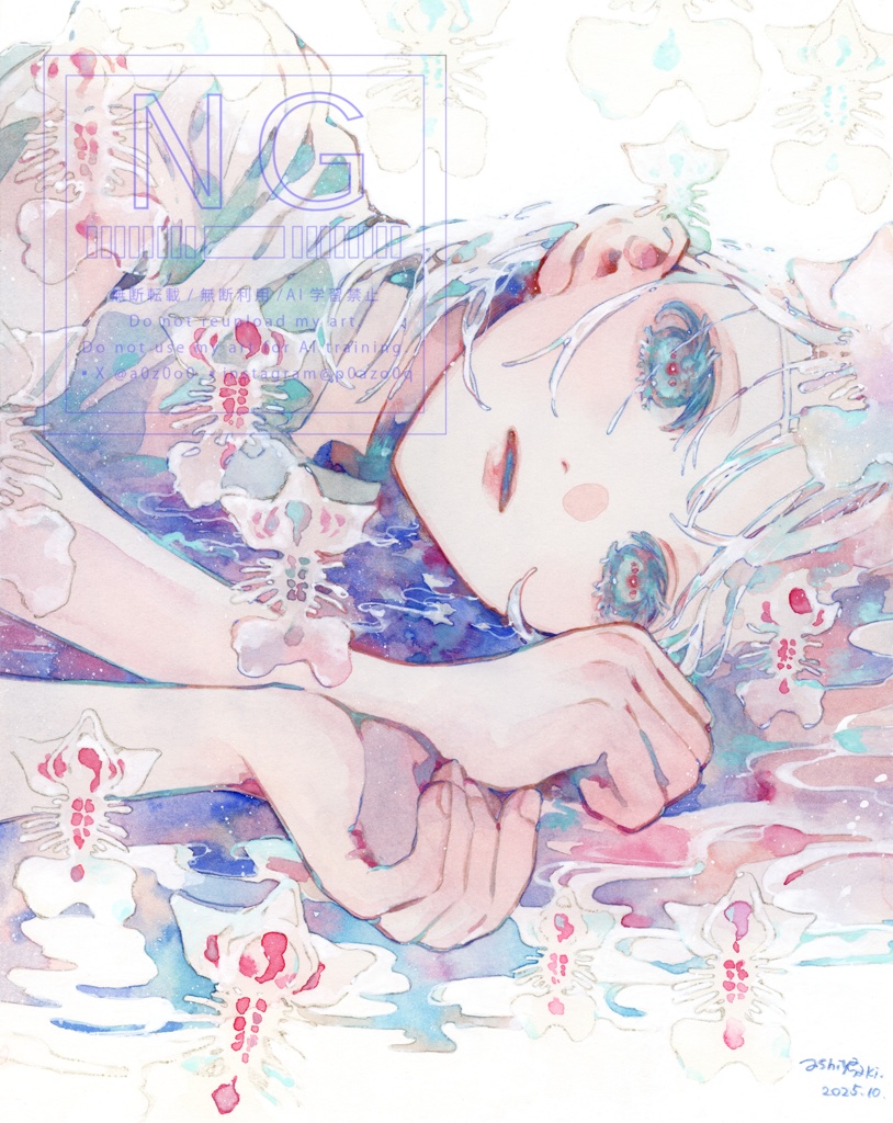 「フォーカス」ポストカード