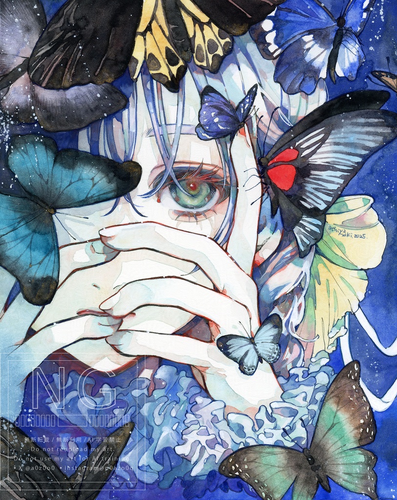 「カモフラージュ」ポストカード