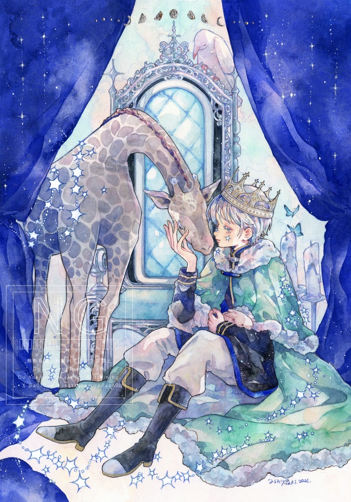 「lonely」ポストカード