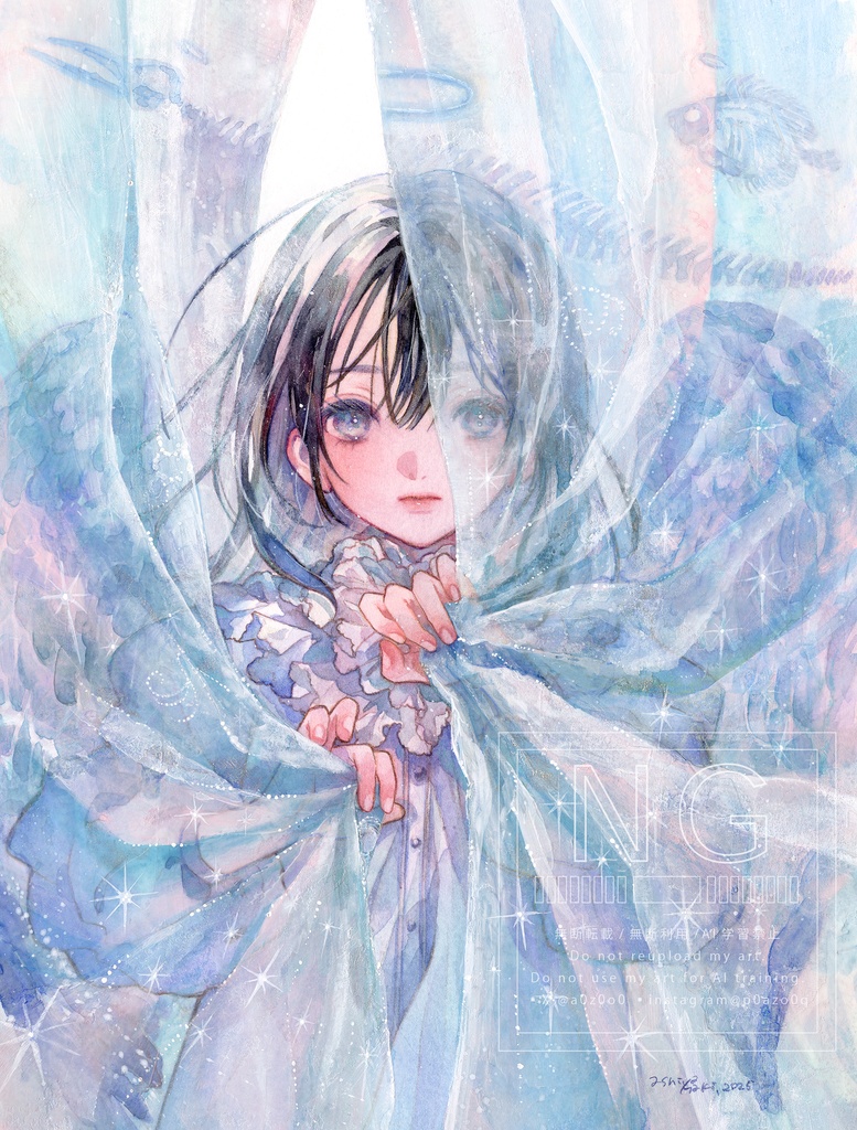 「朝が来る前に見つけて」ポストカード