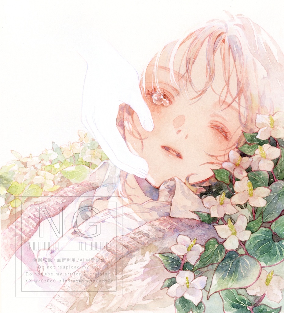 「日陰でも乾くよ」ポストカード