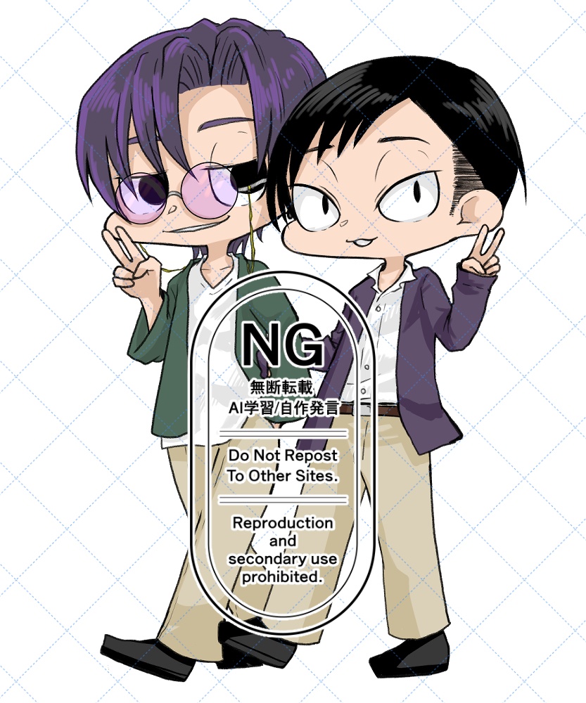 デートさせて欲しいアクスタ