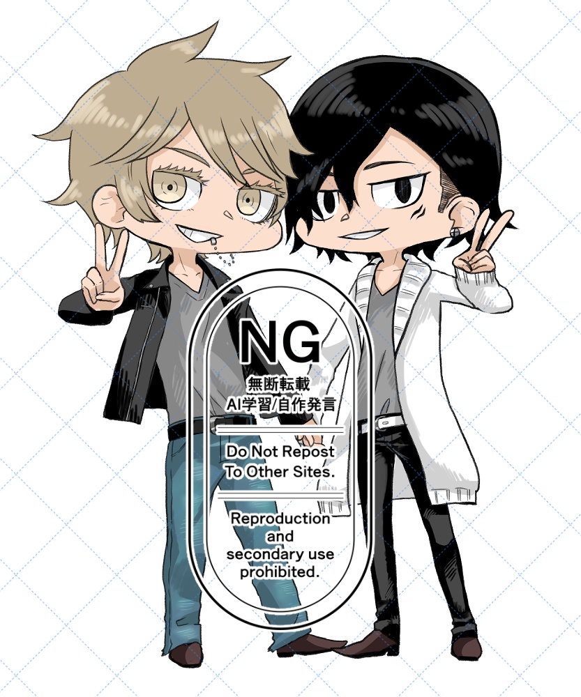 デートさせて欲しいアクスタ