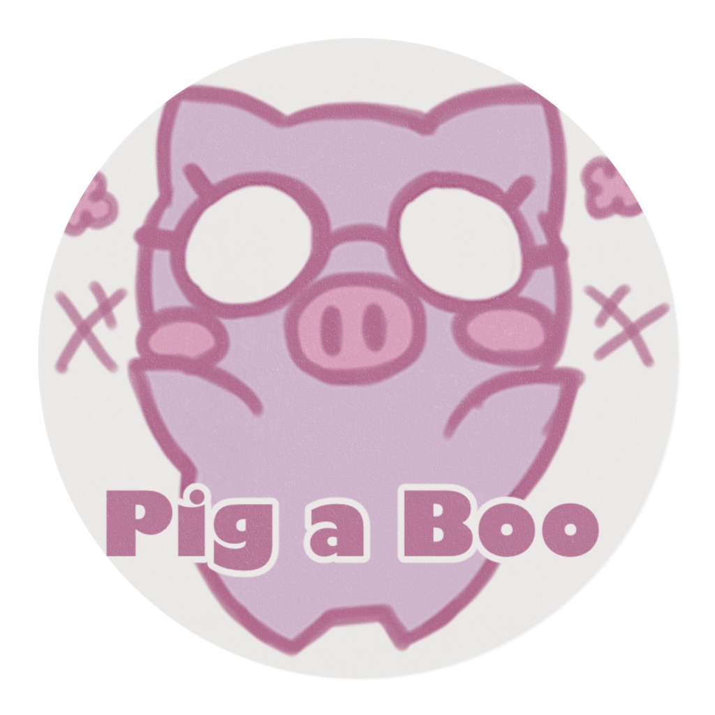 三元豚マスキングA