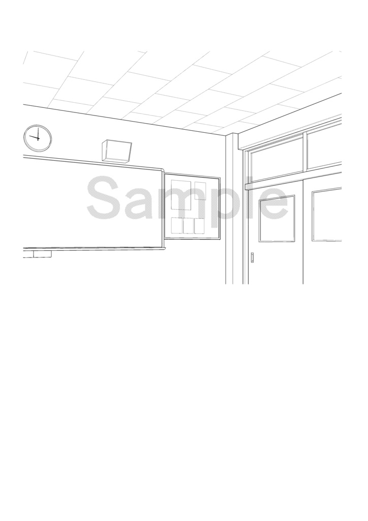 【CD-R】使えるすてごま 学校編