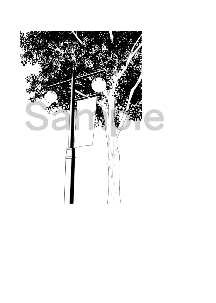 【CD-R】使えるすてごま 街編