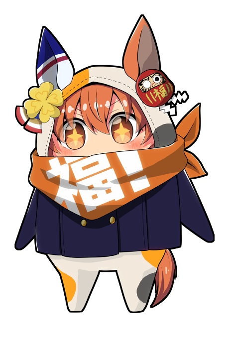 【アクスタ】マチカネフクキタル