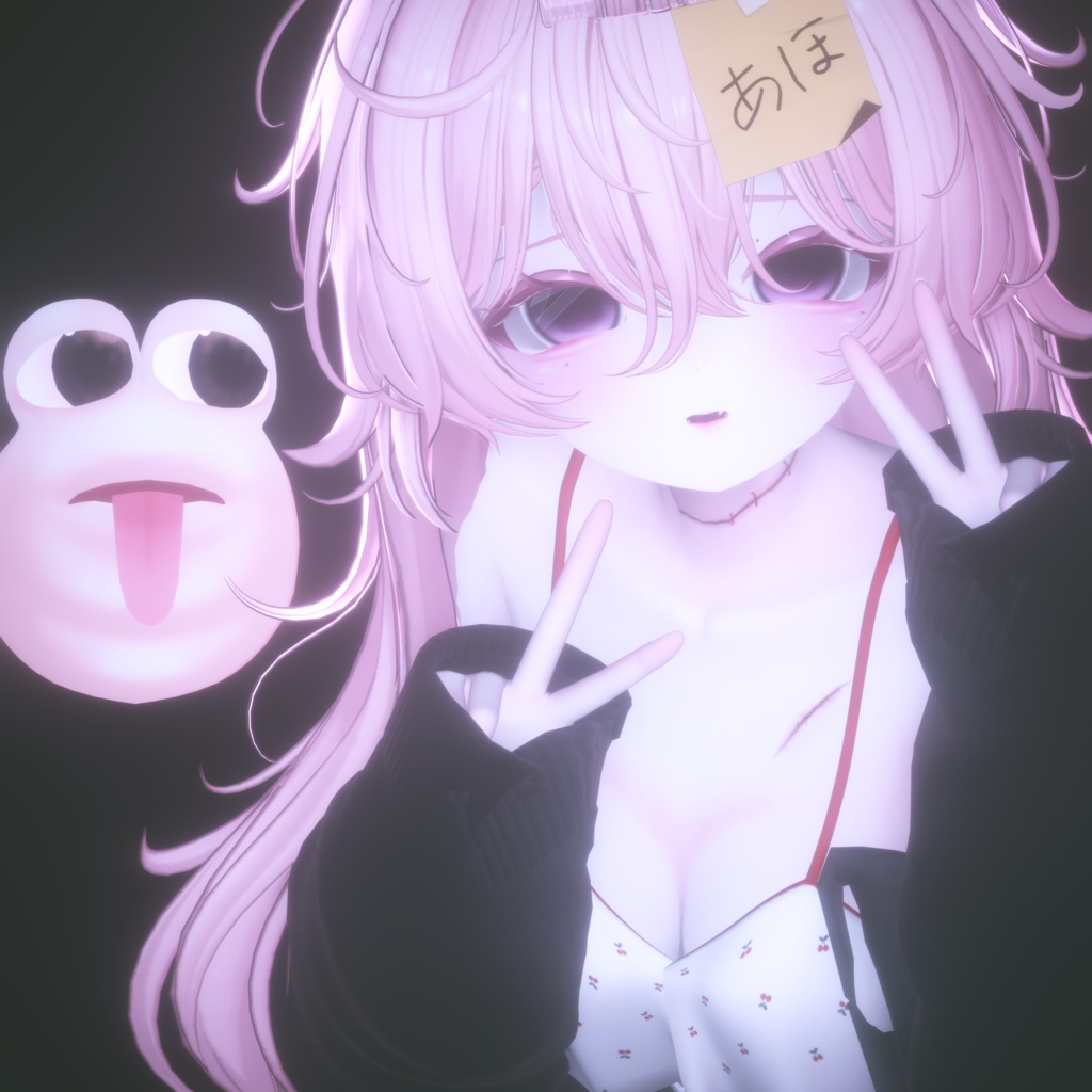 【マヌカ-Manuka】Bangage - Eyes texture& Face Animation