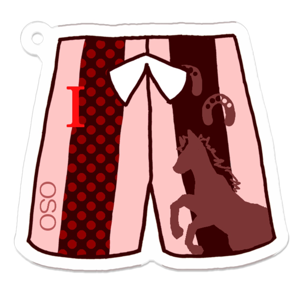 （アクキー）おそ松ぱんつ - 50 x 50 (mm)