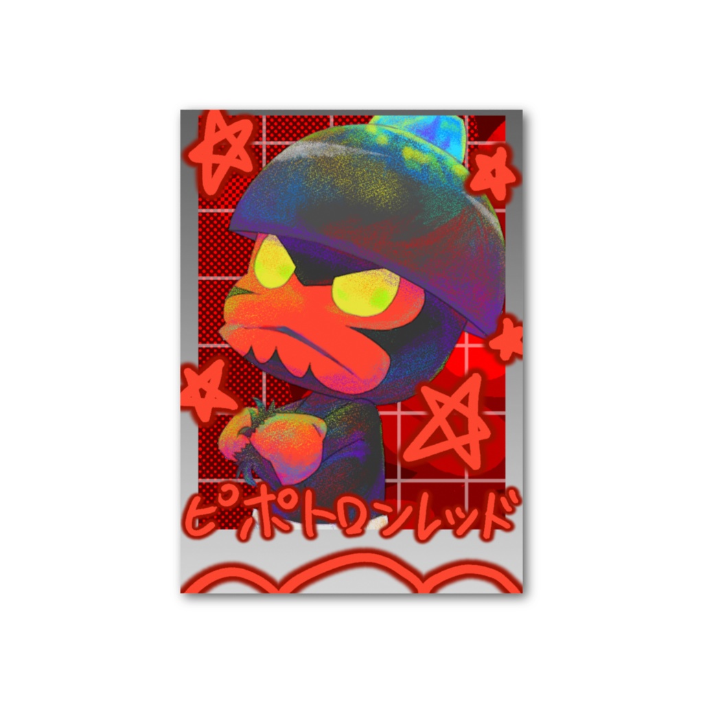 【フォト風カード】ピポトロンレッド_2025Birthdayバージョン