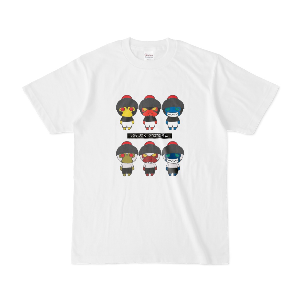 【Tシャツ】まるぷくトロンズ