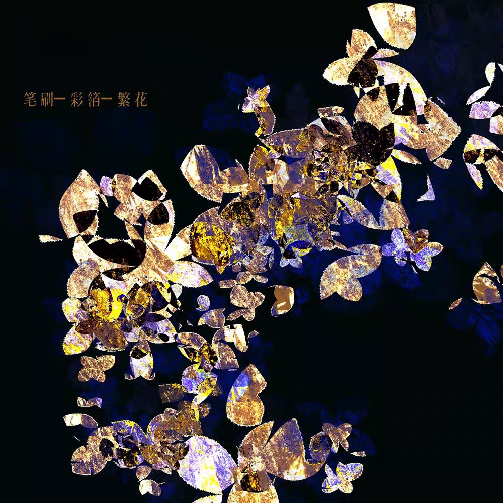 Procreateで使える金箔、色箔の質感ブラシ 32本セット