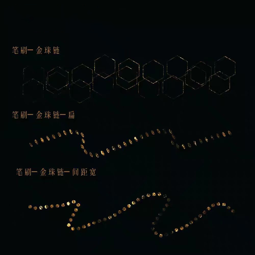 Procreateで使える金箔、色箔の質感ブラシ 32本セット