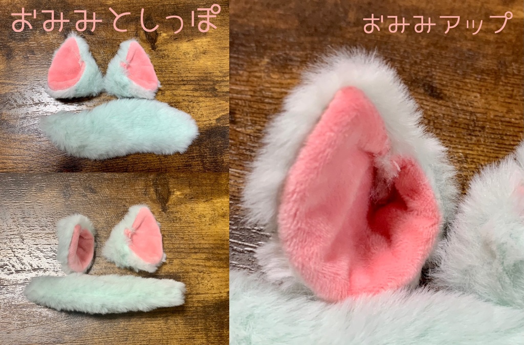 無属性ぬいぐるみ