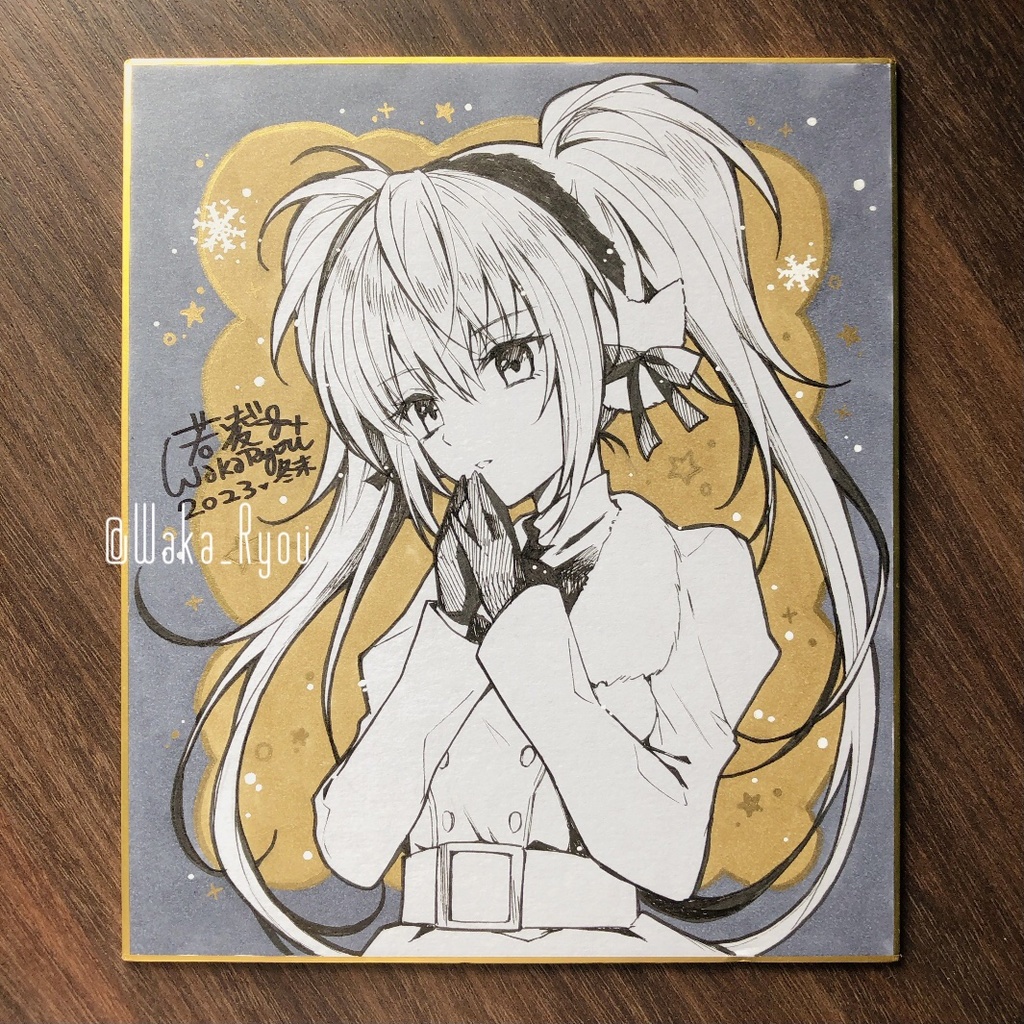 【色紙原画】冬のデート