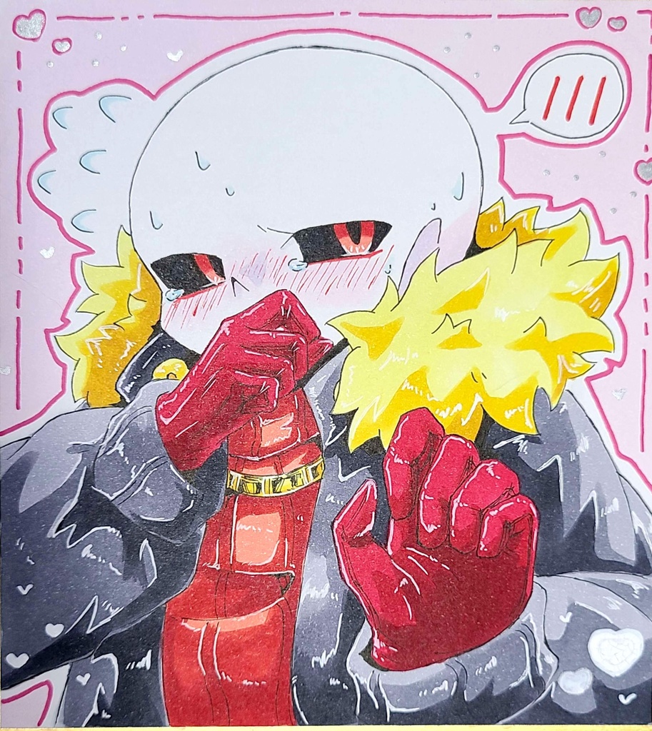 マス色紙
