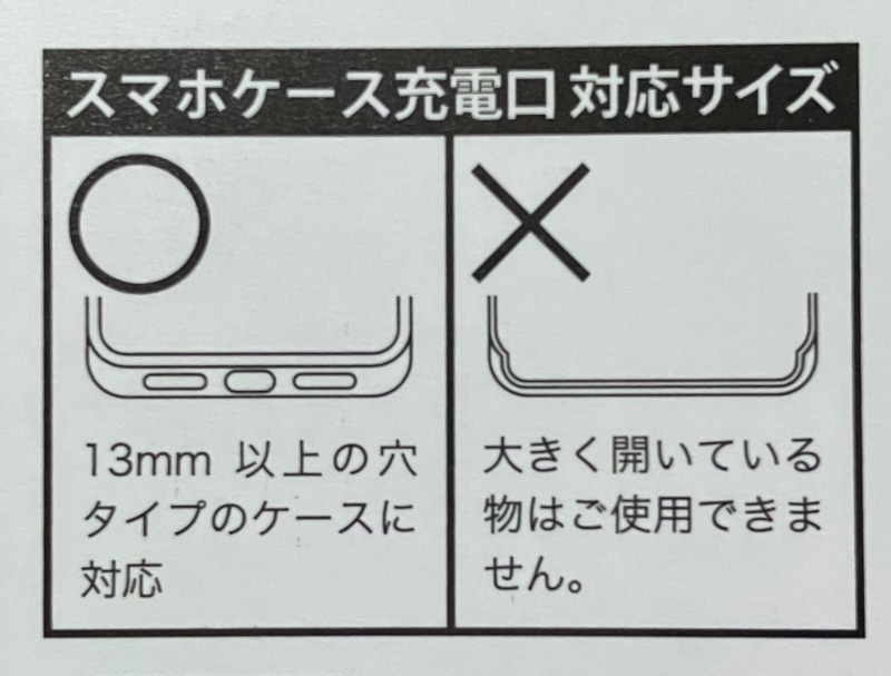 ふわふわスマホストラップ(ホワイト・マーブルグレー)