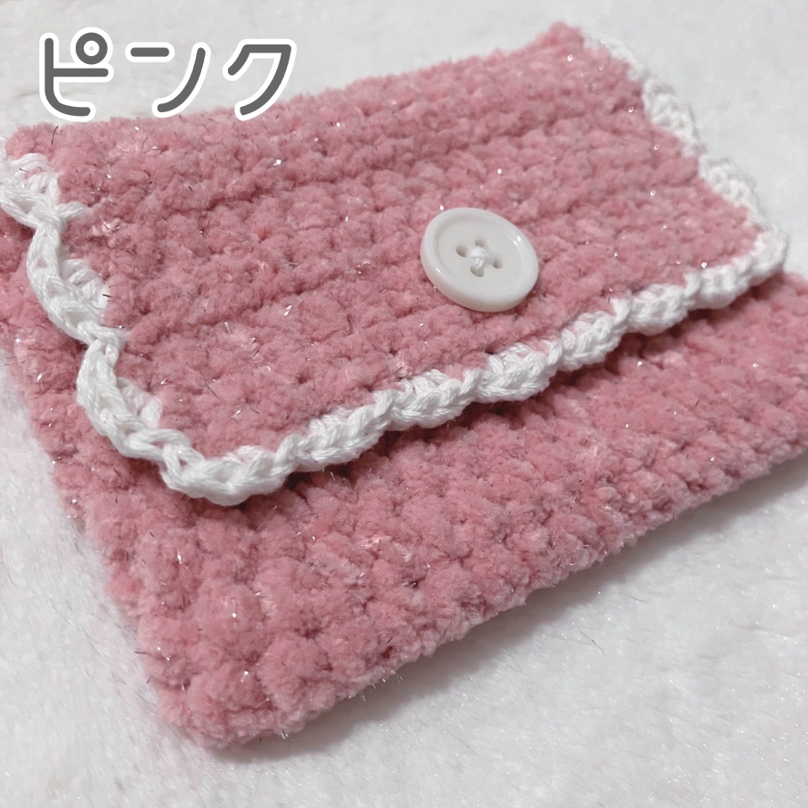 ラメもこカードケース