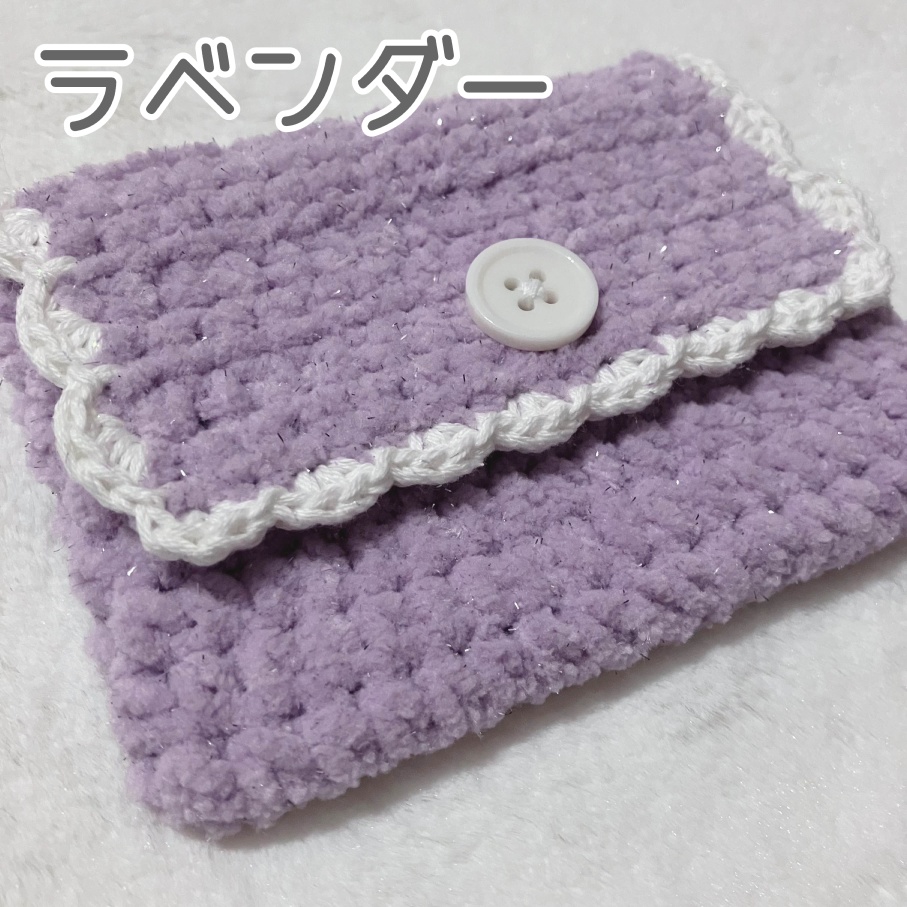 ラメもこカードケース