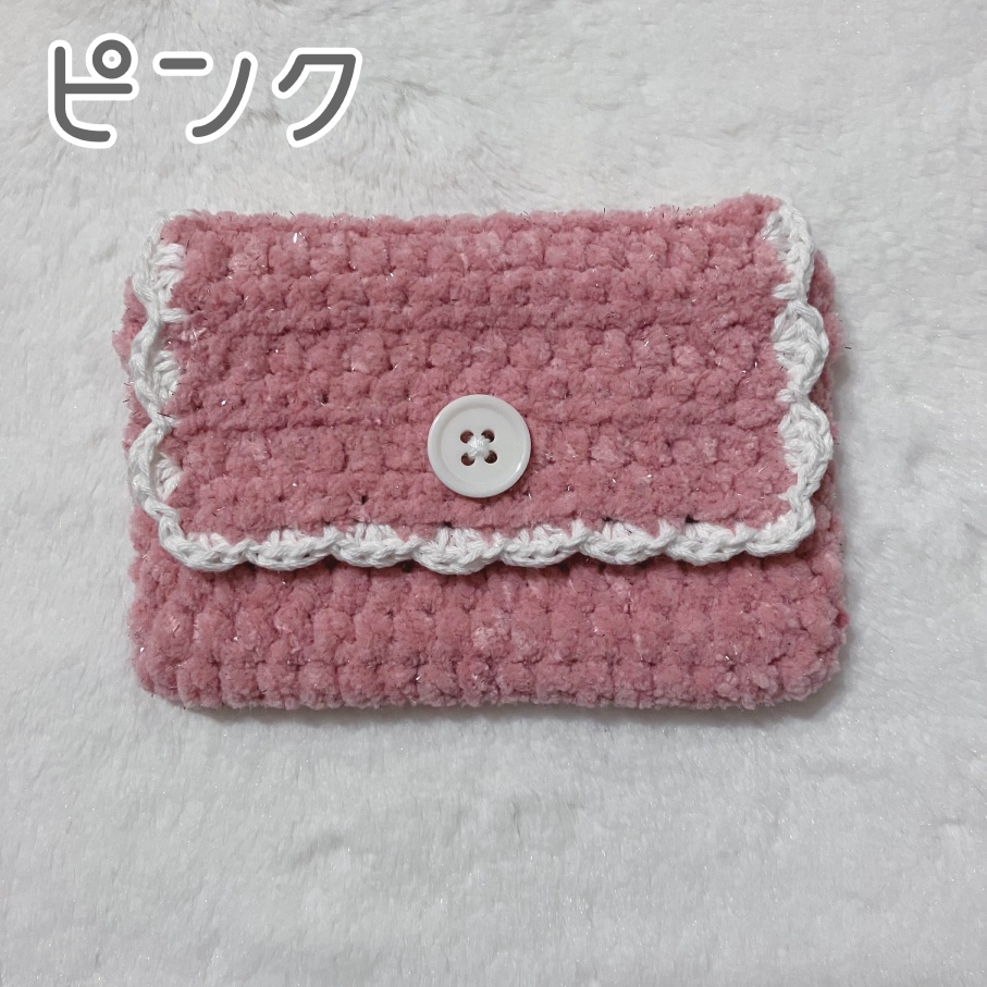 ラメもこカードケース