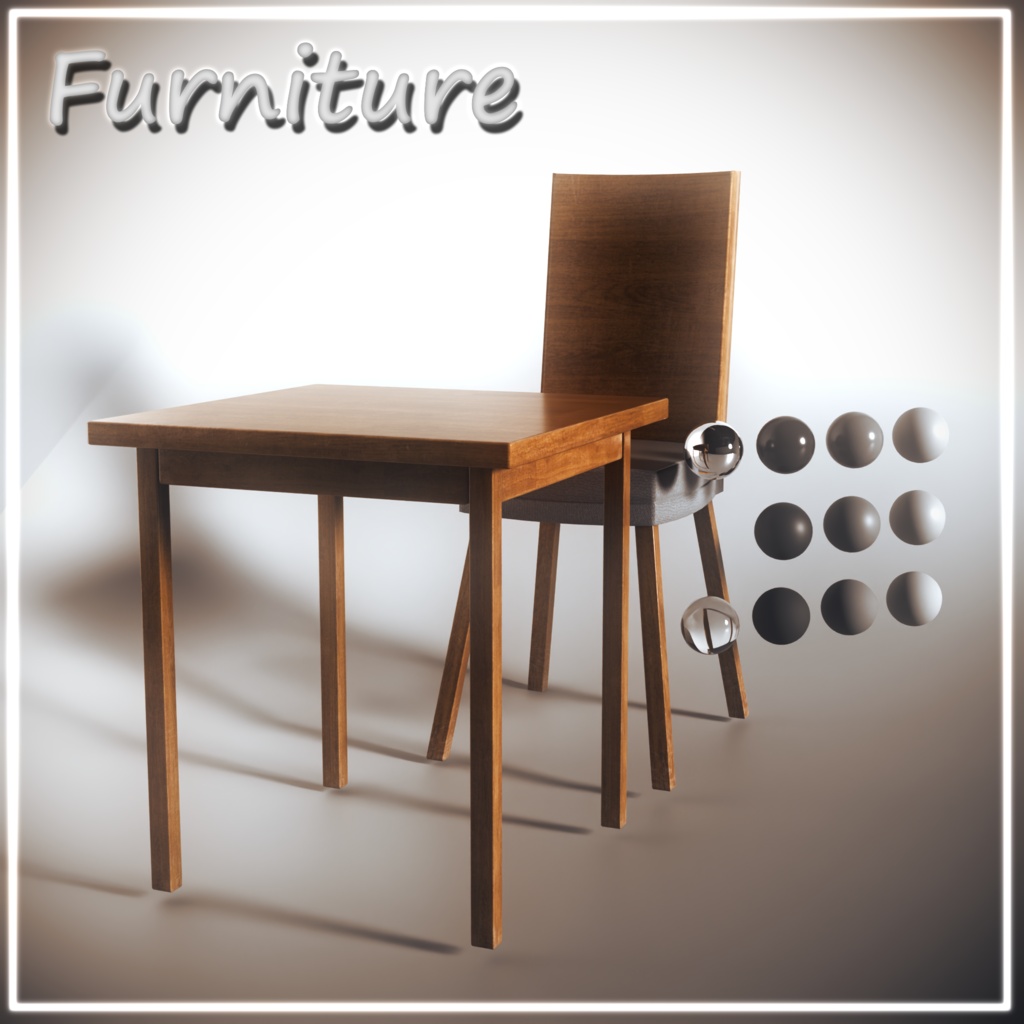 【VRC想定/3Dプロップ】家具（Furniture）/ lilToon対応