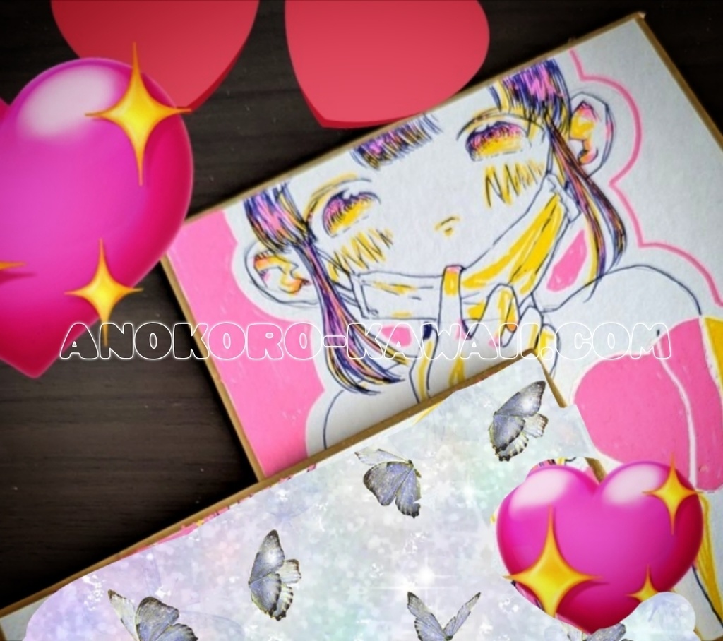 〚E-MAIL♥ME〛000