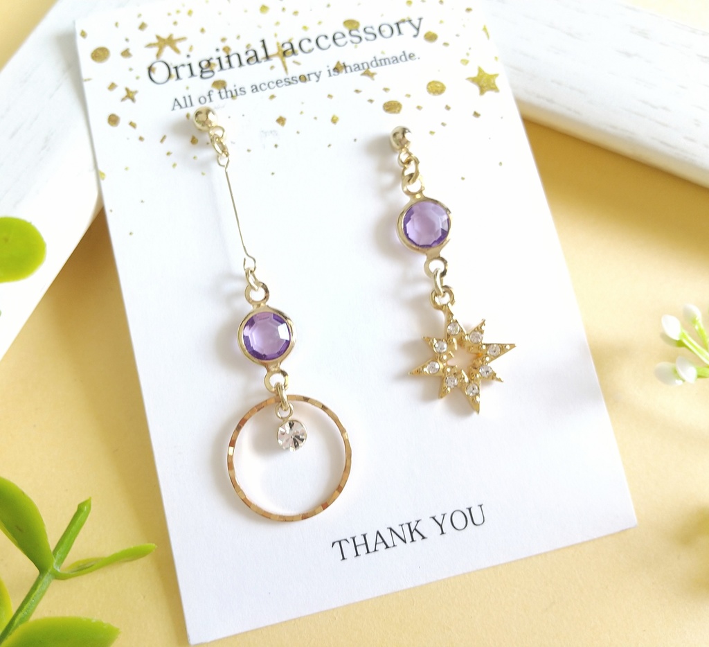 ゆらゆら揺れる星のピアス(イヤリング)