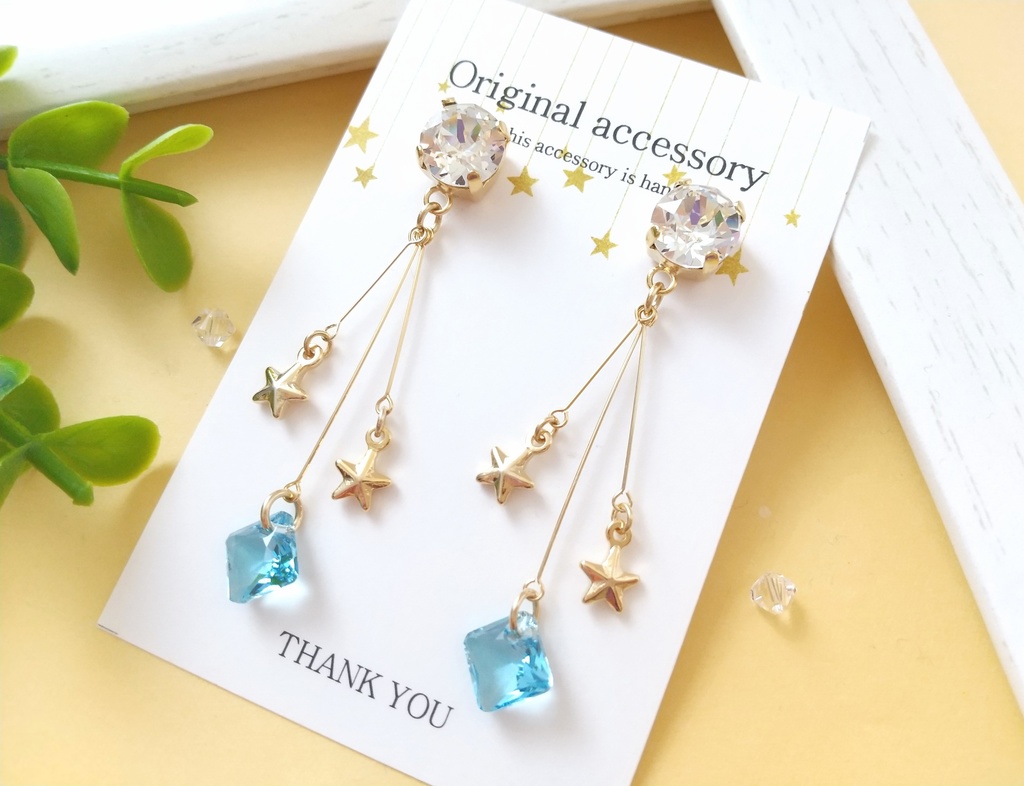 ★星とスワロフスキーのイヤリング(ピアス)