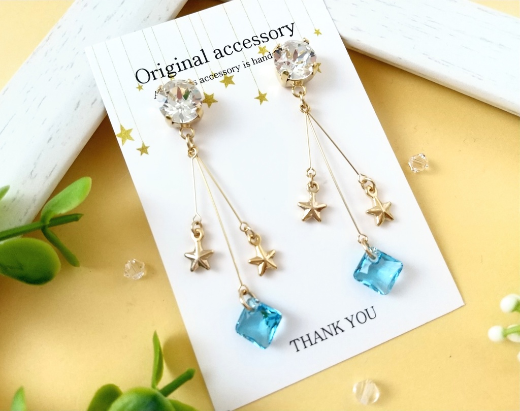 ★星とスワロフスキーのイヤリング(ピアス)