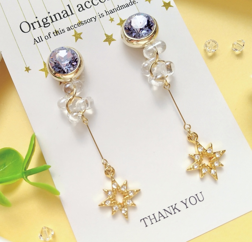 ★キラキラスワロフスキーと星のピアス