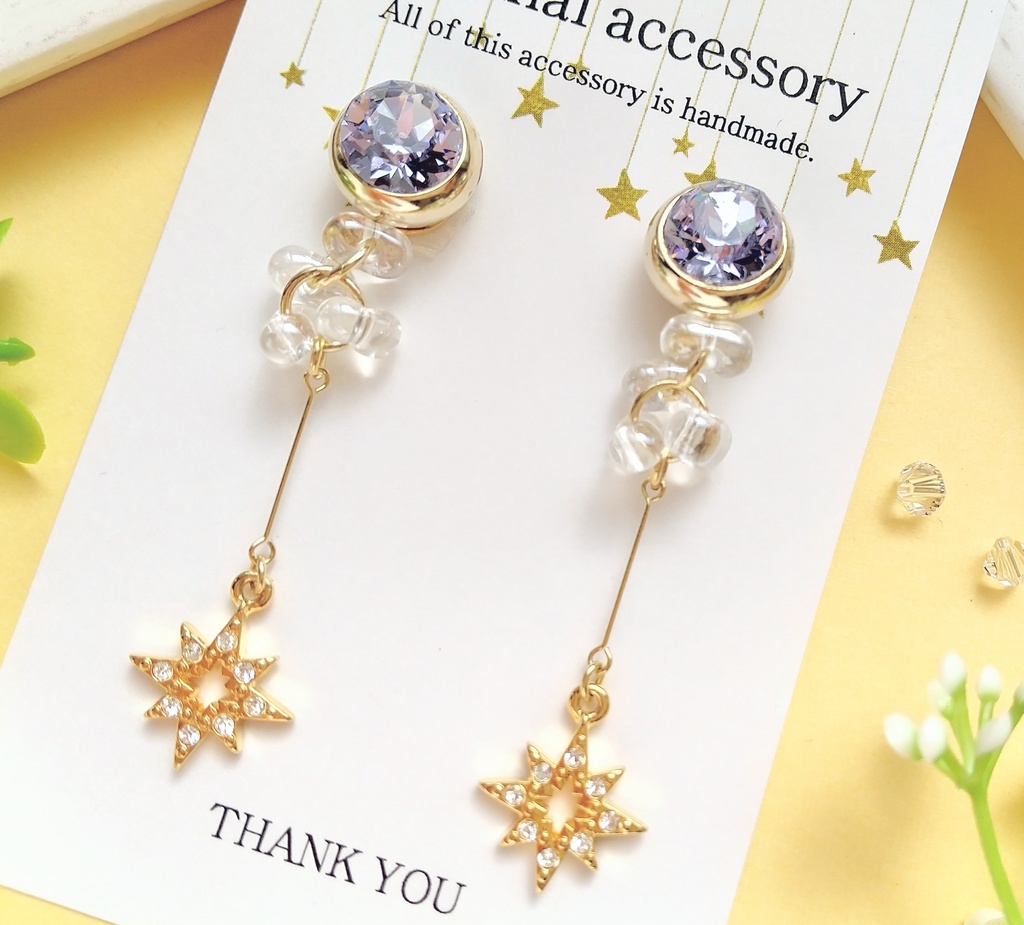 ★キラキラスワロフスキーと星のピアス
