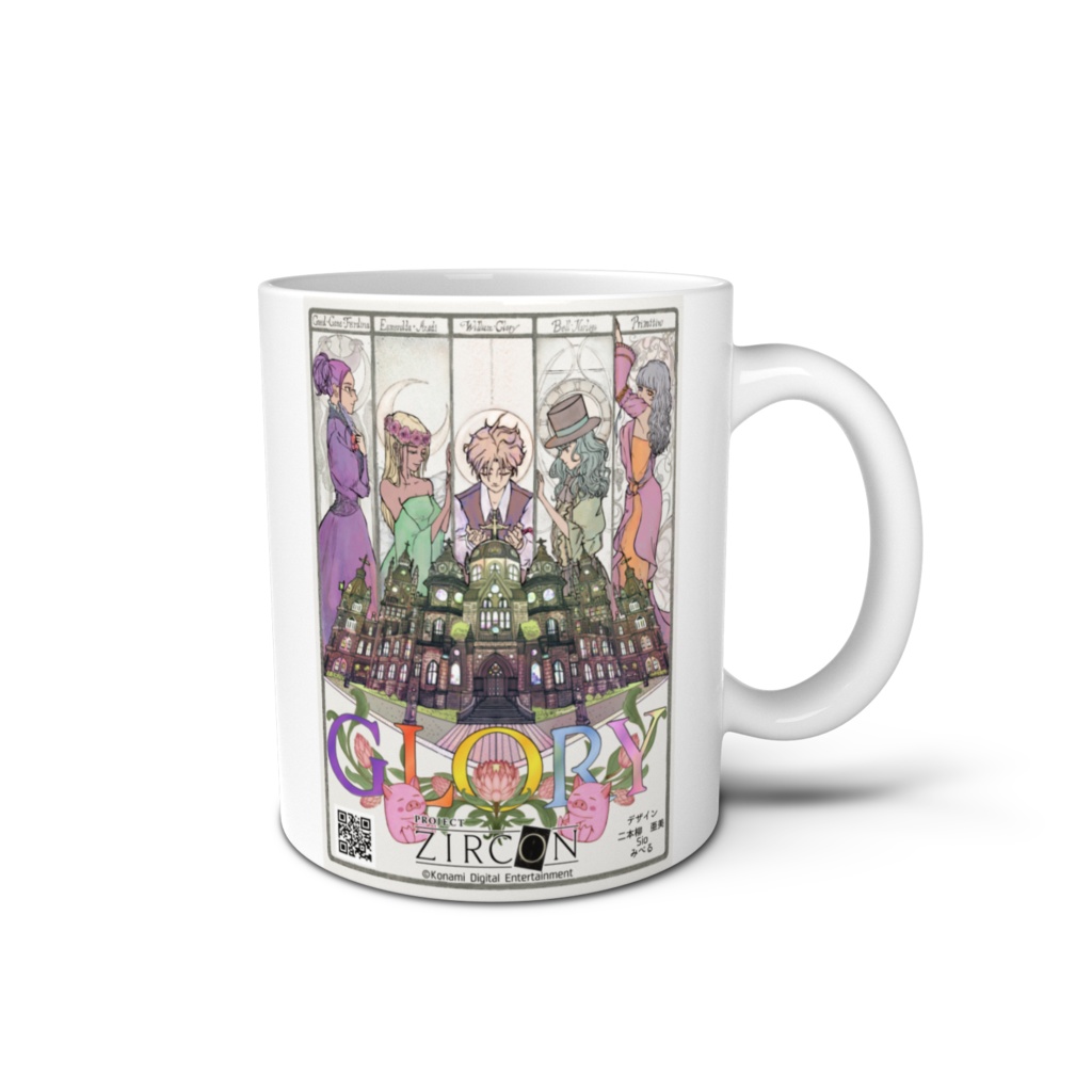 ZIRCONマグカップ　glory国2025
