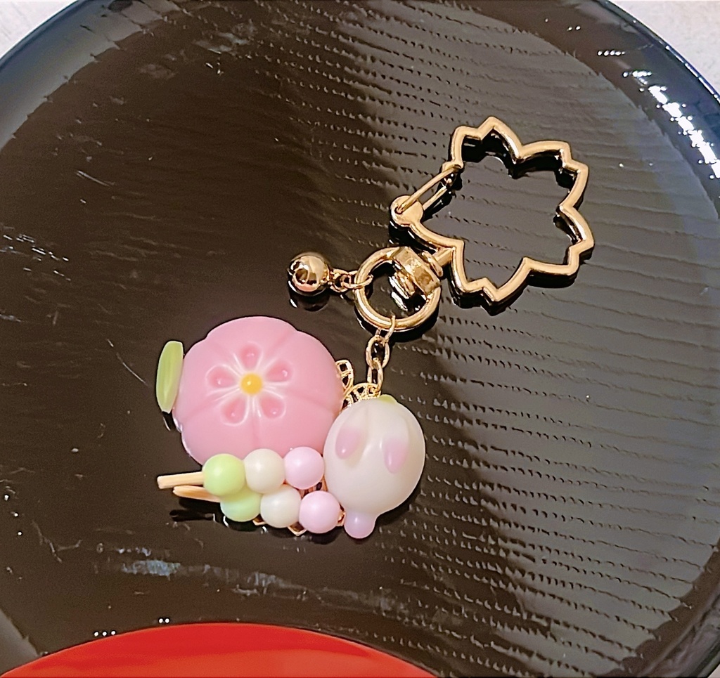 トトモチーフ春の和菓子キーホルダー