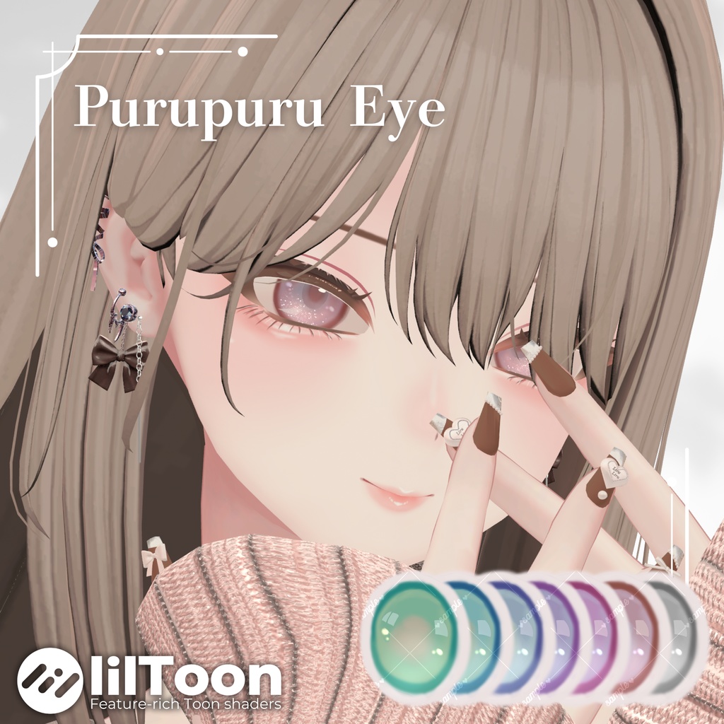 【２アバター対応】Purupuru Eye