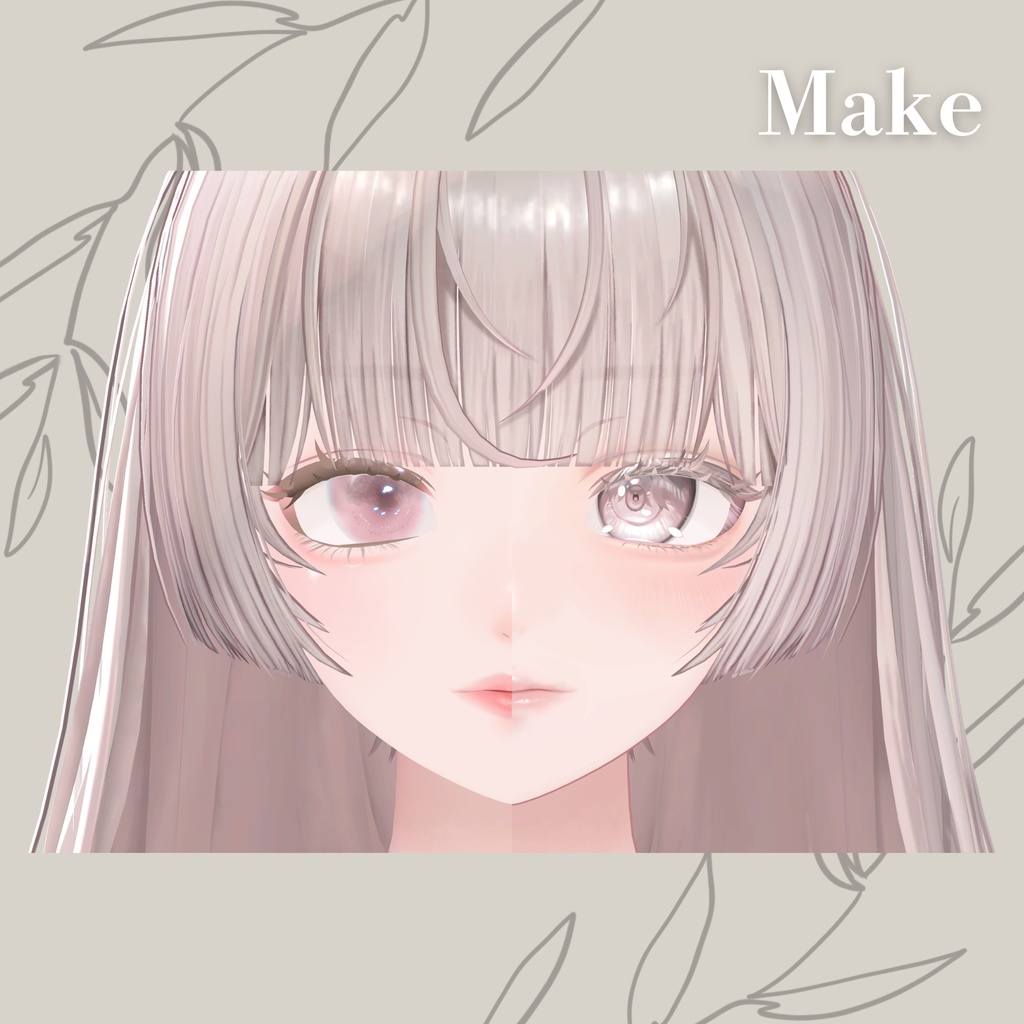 ‼️期間限定一部Free‼️【ルミナ/Lumina専用】TextureSet For Lumina