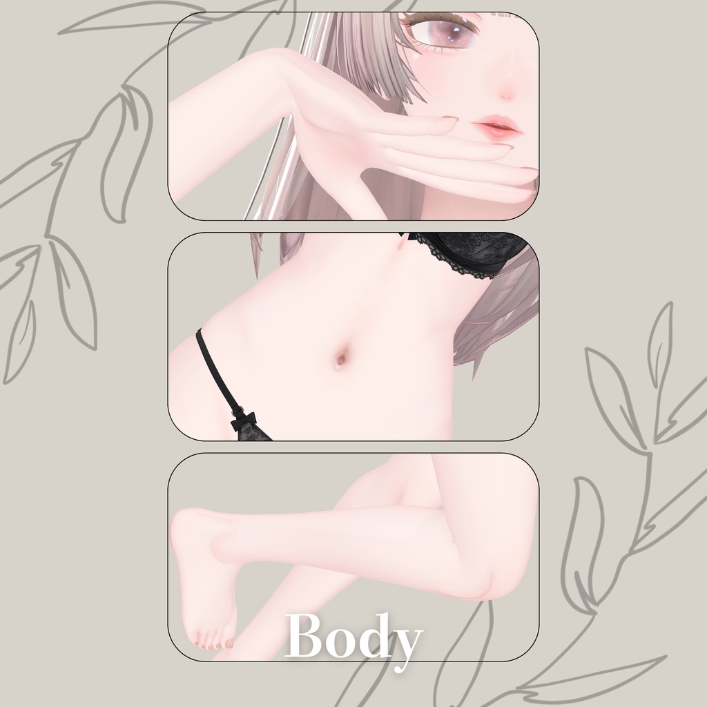 ‼️期間限定一部Free‼️【ルミナ/Lumina専用】TextureSet For Lumina