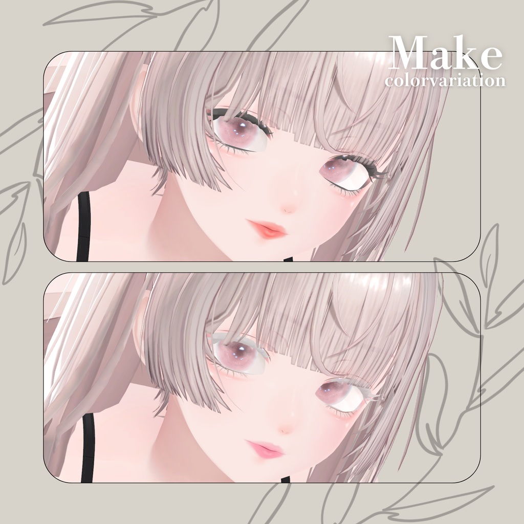 ‼️期間限定一部Free‼️【ルミナ/Lumina専用】TextureSet For Lumina