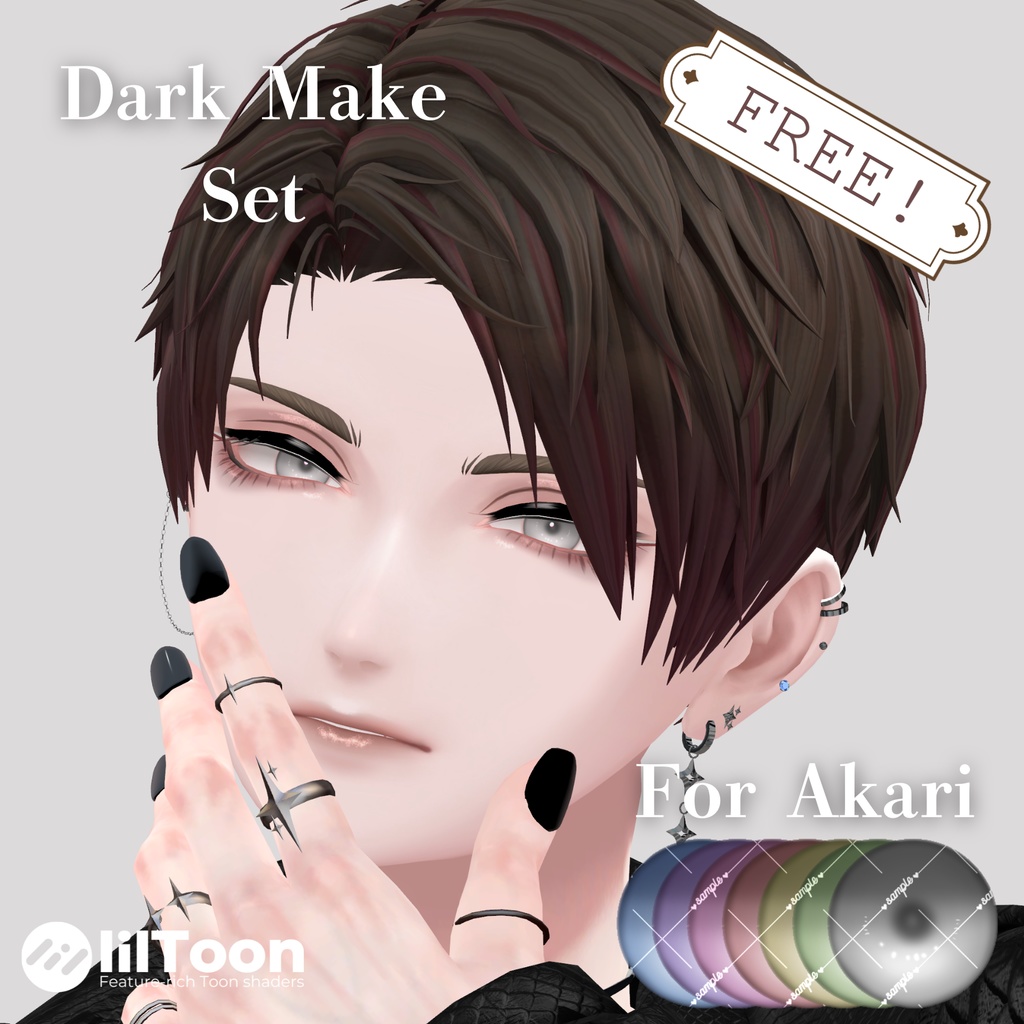 【無料/Free】Dark Make Set For Akari【燈裡/Akari専用】