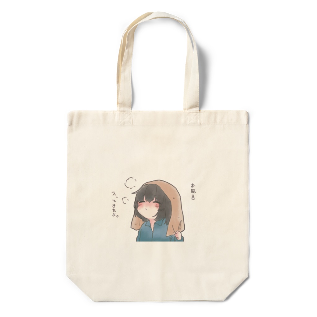 ちびぶさ エコバッグ