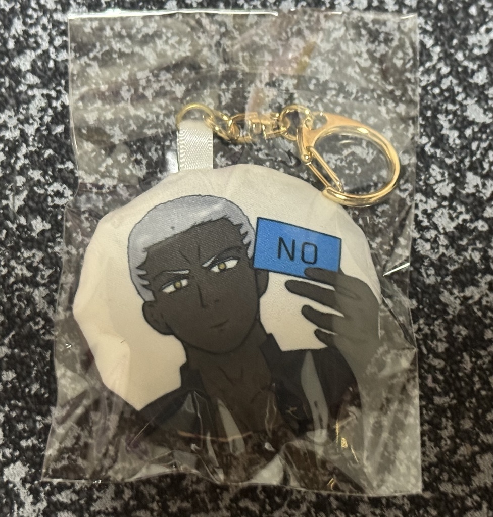 狂王黒弓yes/noクッションストラップ