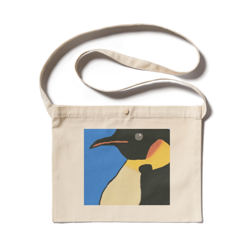 皇帝ペンギンサコッシュ