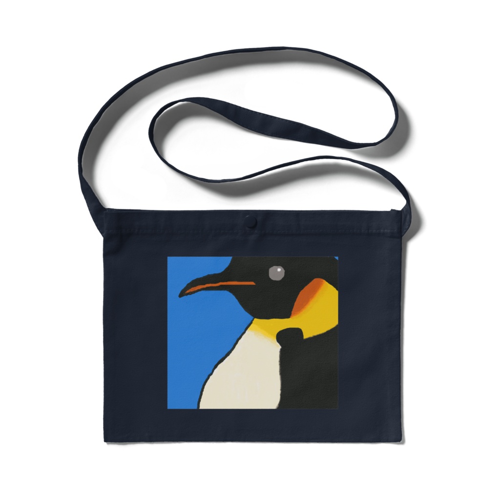 コウテイペンギンサコッシュ