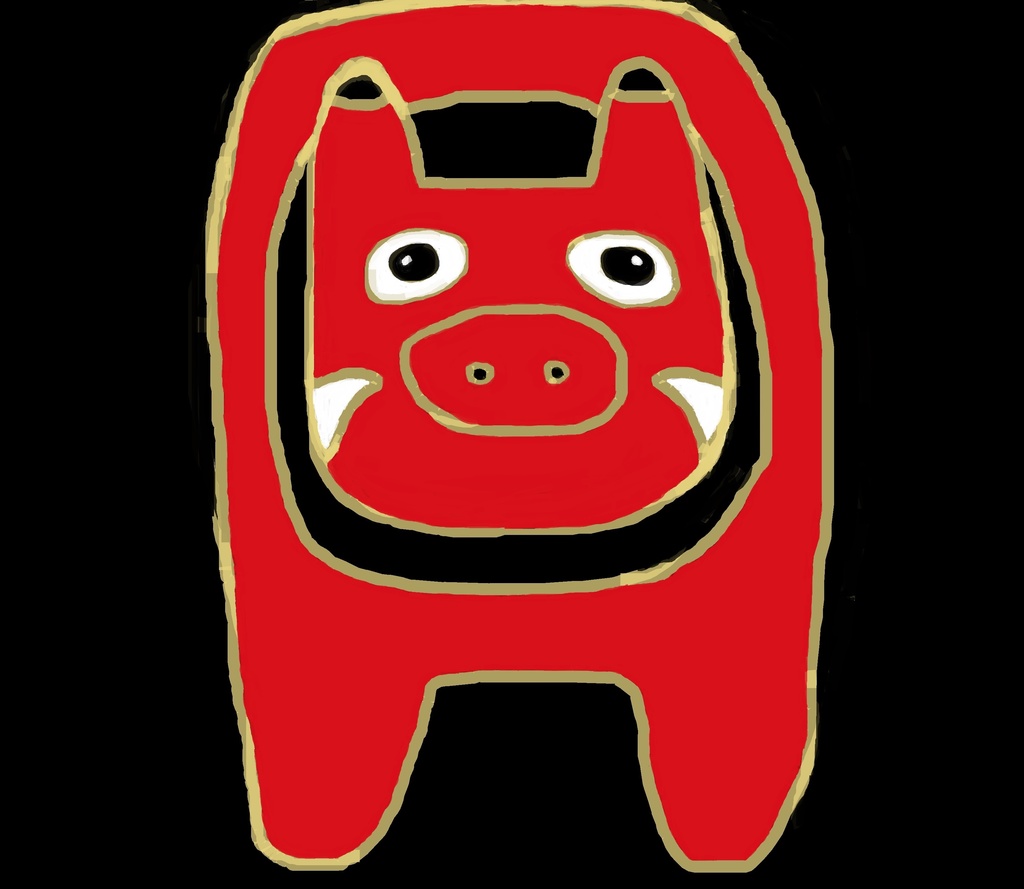 正面赤べこエコバッグ