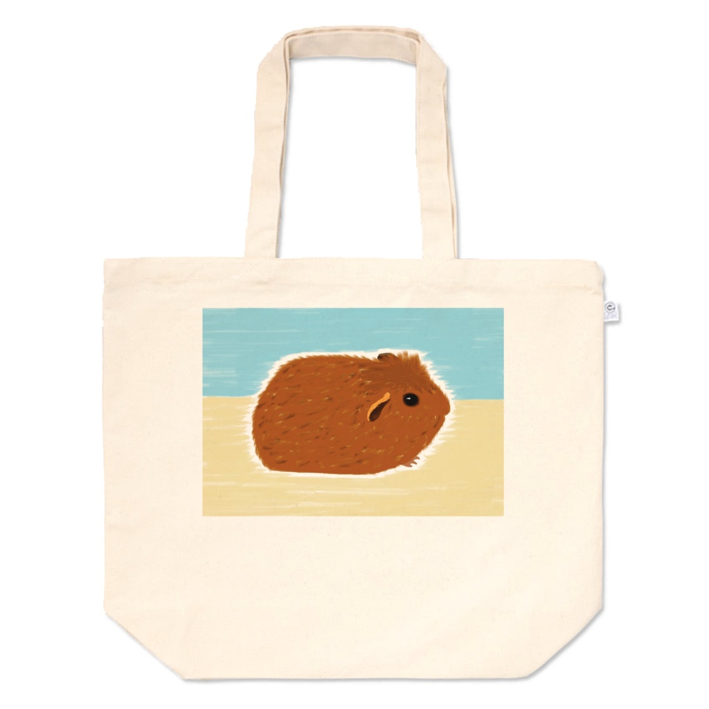 モルモットバッグ