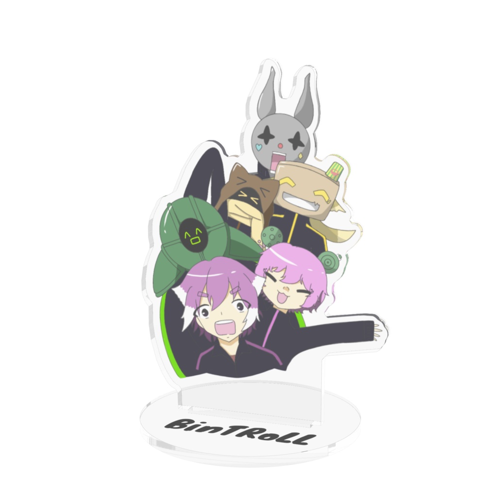 【非公式】BinTRoLLアクリルスタンド