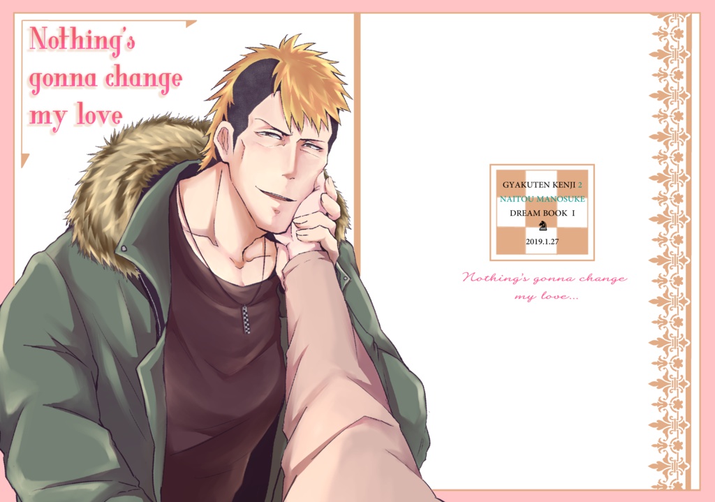 Nothing's gonna change my love