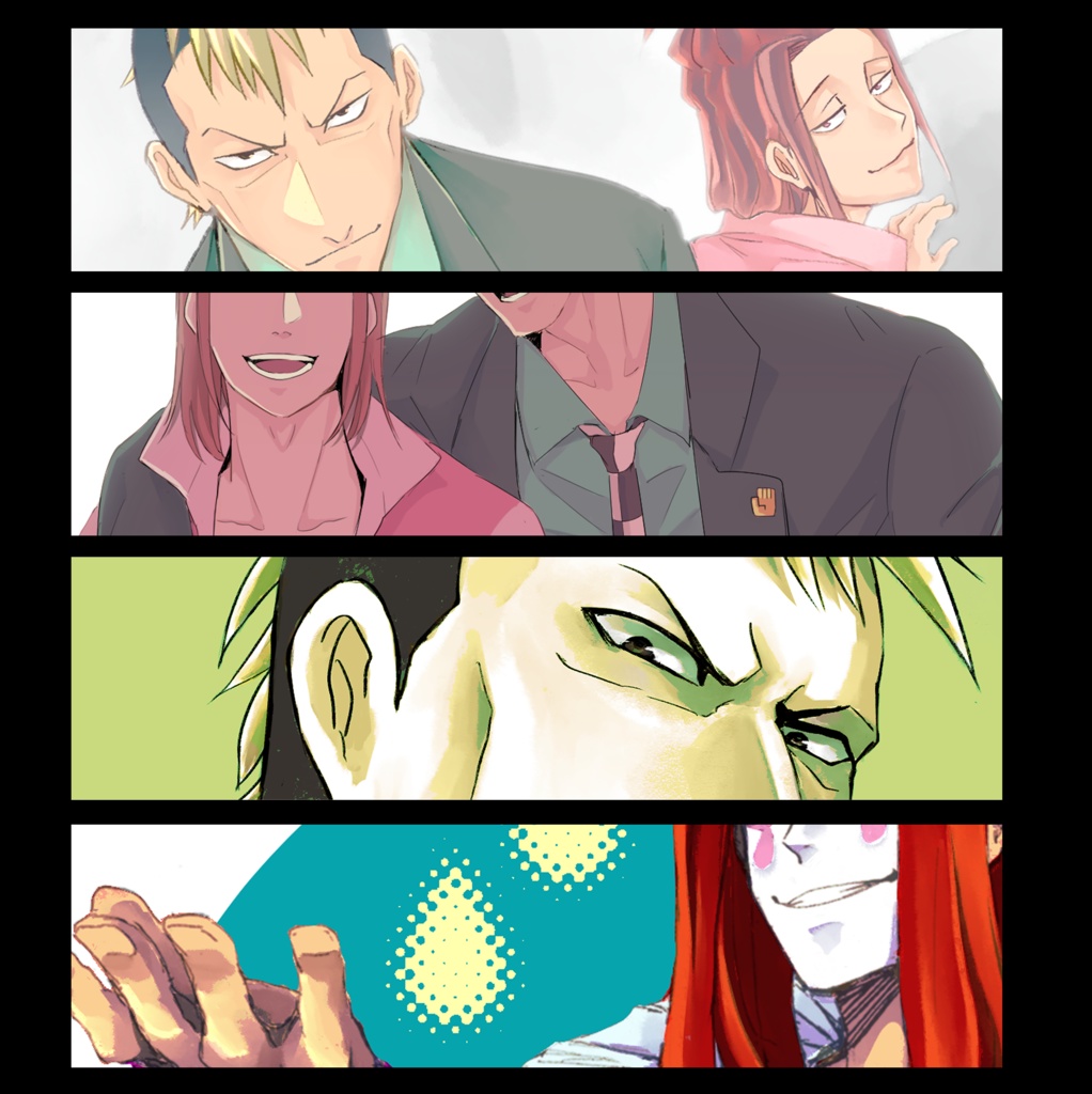 Knight and Clown (あんしんBOOTHパック)